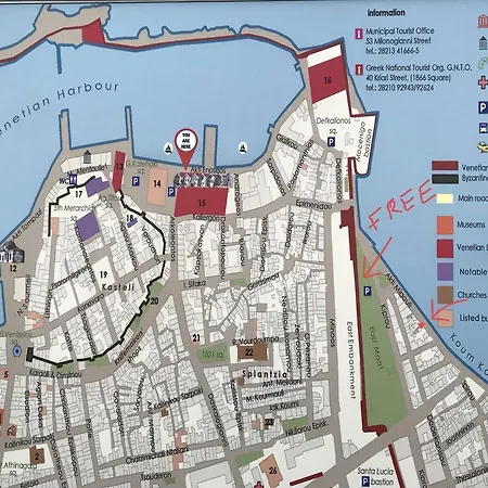 East Seafront Апартаменти